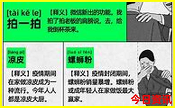 重庆周边旅游景点大全景点排名