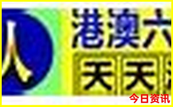 哈尔滨最好玩的地方